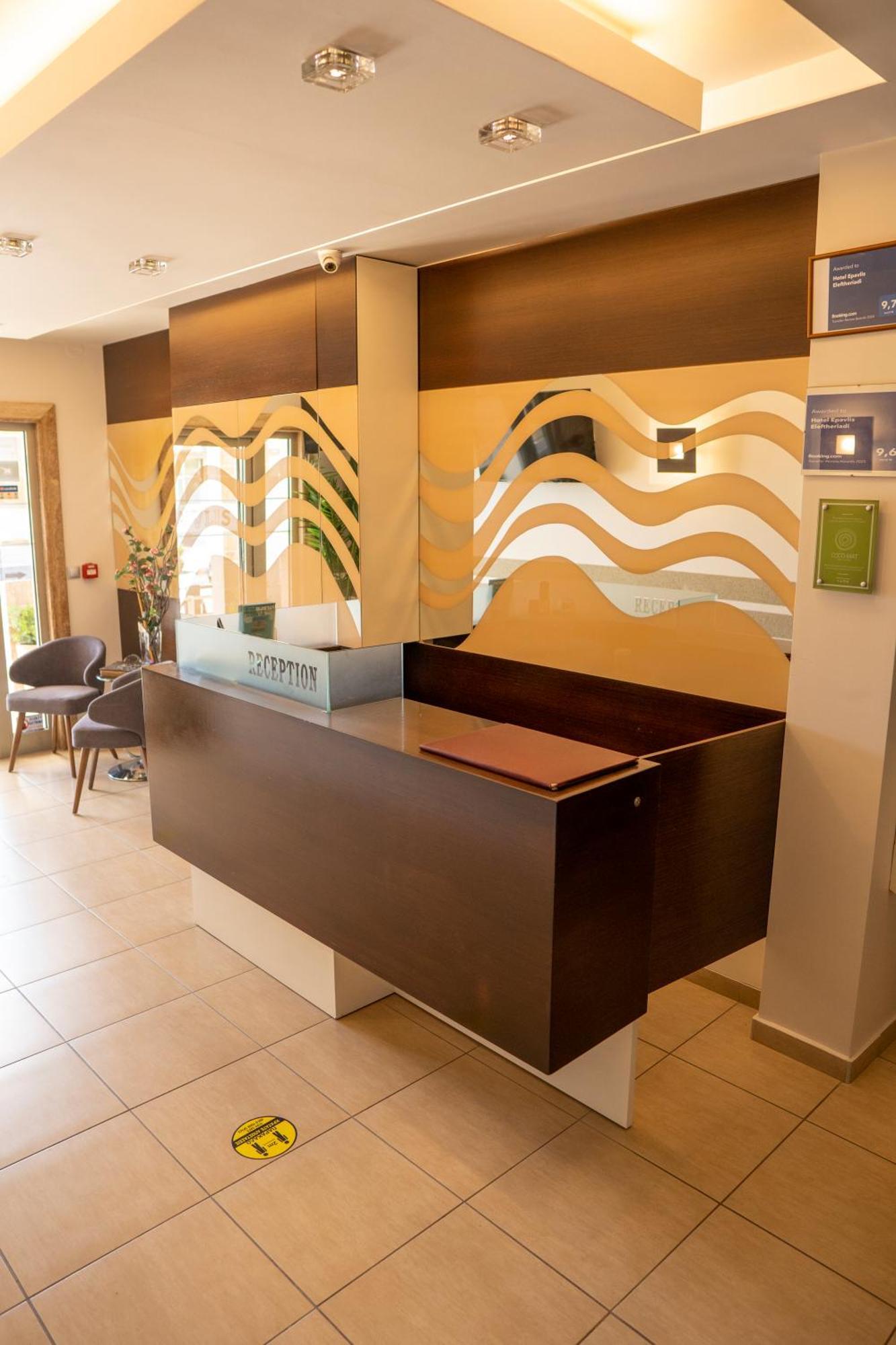 Hotel Epavlis Eleftheriadi Paralía Kültér fotó